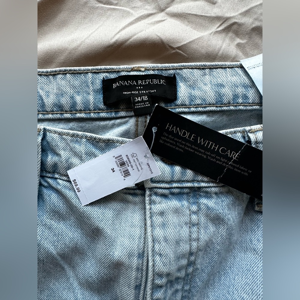 Womens Banana Republic Jeans NWT